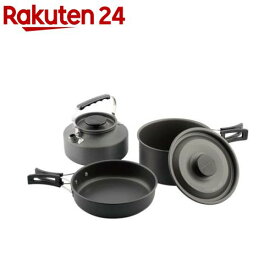 Easy アルミ クッカーセット 収納ケース付 UH-4121(1セット)【キャプテンスタッグ】