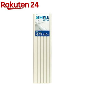 PP シャッター式 風呂ふた 防カビ 約75×110.5cm アイボリー L-11(1枚)【オーエ】
