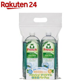 【企画品】フロッシュ 食器用洗剤 アロエヴェラ 詰め替え+保冷温バッグ付(1セット)【フロッシュ(frosch)】