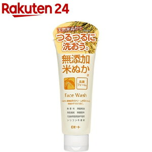 YĂʂtH[(140g)yY΂z[邨 玉 L ₳ fP[g]