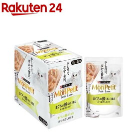 モンプチ プチリュクス パウチ まぐろの鯵(あじ)添え かつおだし仕立て(35g*12袋セット)【モンプチ】