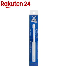 犬口ケア 歯ブラシ スリムシリンダーヘッド(1本)【マインドアップ】