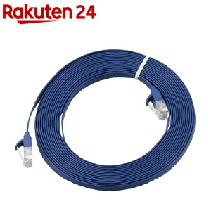 GR LANP[u CAT6A tbg 5m u[^bN LD-GFA^BM5(1{)yGR(ELECOM)z