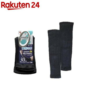 Y ck[K A[Jo[ 30cm ubN ڐG⊴ 1785(1g)