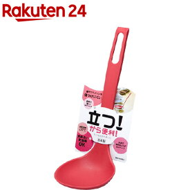 高木金属 たつねるおたま 小 ピンク TOS-P(1個)