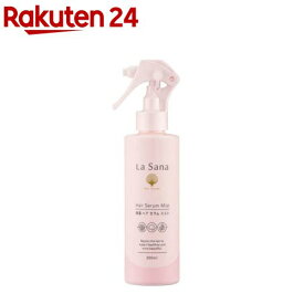 ラサーナ海藻ヘアセラムミスト(200ml)【ラサーナ】