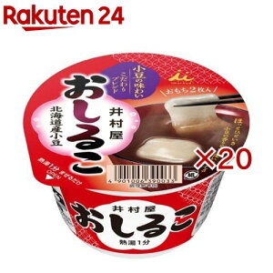 䑺 Jbv邱(38g×20Zbg)