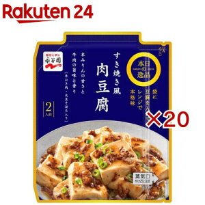 {̈i Ă(122g×20Zbg)yiJz