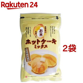 桜井食品 お米のホットケーキミックス(200g*2袋セット)【桜井食品】