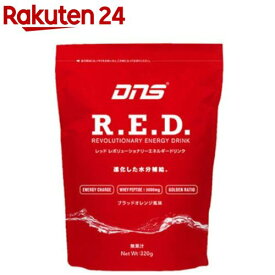 DNS(ディーエヌエス) R.E.D. 10L用粉末 スポーツ飲料 RED320 オレンジ(320g)【DNS(ディーエヌエス)】