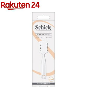 VbN SgpXLJ~\(1{)yVbNz