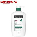 ニュートロジーナ ノルウェーフォーミュラ インテンスリペア CICAエマルジョン(950ml)【Neutrogena(ニュートロジーナ)…