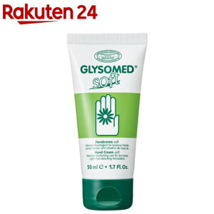 O\h nhN[A \tg t[(50ml)yO\hz