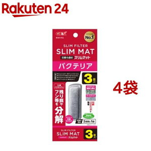 oNeAX}bgN(3*4܃Zbg)