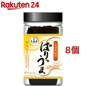 y󂠂zX ς 㖡t̂(848*8Zbg)yXz