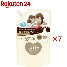 マー＆ミー ウォーター 詰替用(450ml×7セット)【マー＆ミー】