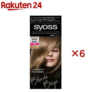 �T�C�I�X �w�A�J���[ �N���[�� 1B �u�����h�x�[�W��(6�Z�b�g)�y�T�C�I�X(syoss)�z