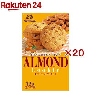 Xi A[hNbL[(6ܓ×20Zbg(12))