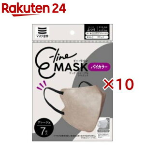 E-line}XN ӂ O[W×ubN(7×10Zbg)