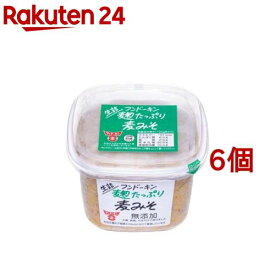 フンドーキン 生詰麹たっぷり麦みそ(850g*6個セット)【フンドーキン】[甘口 九州 みそ汁 お吸い物 朝食 晩ご飯]