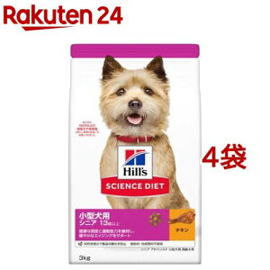 hbOt[h VjAAhoXh ^ 13Έȏ `L   hC(3kg*4RZbg)ydalc_sciencedietzyqY TCGX_CGbgz[^  ]