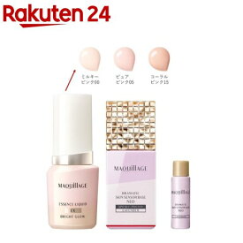 リキッドEXブライトグロウ+スキンセンサーベースLA+下地特製サイズLA付(1セット)【マキアージュ(MAQUillAGE)】