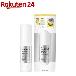 THE ANSWER EX PAR[g(190ml or 80ml)yTHE ANSWERz