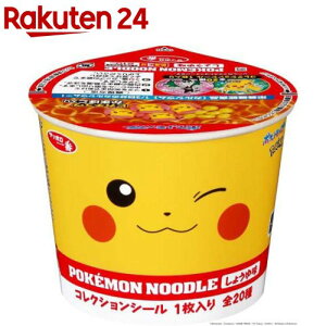 Tb| |Pk[h 傤䖡(12)yTb|ԁz[|P CX^gJbv ȃ[ ݖ]