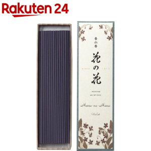 Ԃ̉ ݂ (40{)yԂ̉ԁz