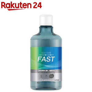 OCH-TUNE �}�E�X�E�H�b�V�� FAST �N�[���h���C�~���g(600ml)