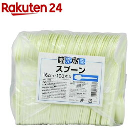 大和物産 商売繁盛 使い捨てスプーン 16cm 裸 業務用(100本入)