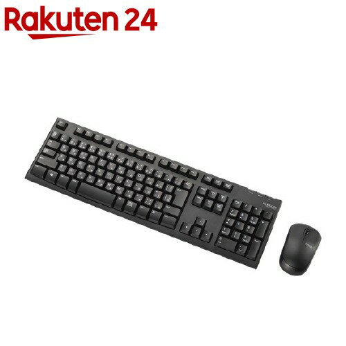 楽天市場 エレコム ワイヤレスキーボード マウス セット 無線 メンブレン 3ボタン Tk Fdm063bk 1個 エレコム Elecom 楽天24