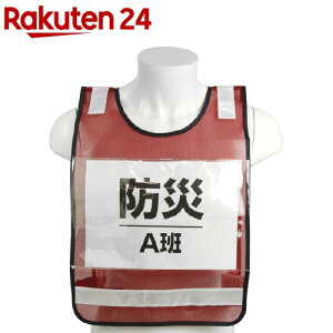 Y SK11 ݎ[bPxXg bh(ԐF)^˃e[v SK-BIB-R(1)ySK11z