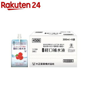 吳 o␅t(300ml×6)