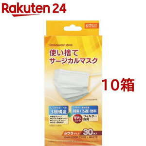 ĝăT[WJ}XN ӂTCY(30*10Zbg)yKoo Medical Japanz