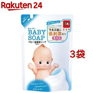 Ό L[s[ Sgxr[\[v(A^Cv)l֗p(350ml*3܃Zbg)yL[s[xr[V[Yz