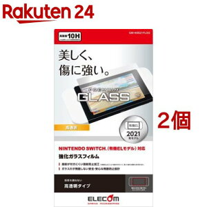 GR Nintendo Switch L@EL KXtB tی GM-NSE21FLGG(2Zbg)yGR(ELECOM)z