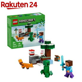 レゴ LEGO マインクラフト スティーブのタイガの冒険 21583(1個)【レゴ(LEGO)】