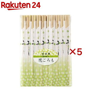 ԂAь\(50V×5Zbg)yȂv_Ncz