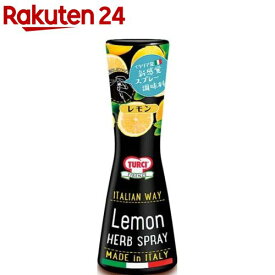 トルーチ イタリアンウェイ レモン(40mL)