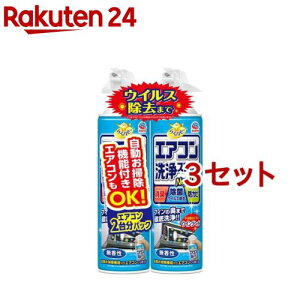 炭ns GARXv[ Nextplus L  hJr (2{×3Zbg(1{420ml))y炭nsz