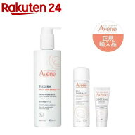 モイストスキンバリア クリーム・ウォーター・ハンドクリーム(1セット)【アベンヌ(Avene)】