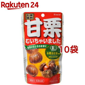 甘栗むいちゃいました(35g*10コセット)