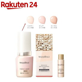 リキッドEXブライトグロウ+スキンセンサーベースNB+下地特製サイズNB付(1セット)【マキアージュ(MAQUillAGE)】