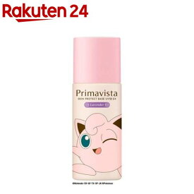 【企画品】プリマヴィスタ スキンプロテクト UV50 EX ラベンダー ポケモン(25.0ml)【プリマヴィスタ(Primavista)】