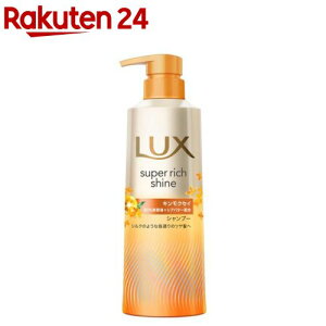 bNX X[p[b`VC LNZC Vv[ |v(400g)ybNX(LUX)z