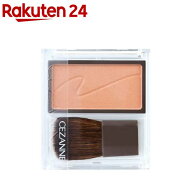 セザンヌ チークブラッシュ 05 メープルアプリコット(2.2g)【セザンヌ(CEZANNE)】