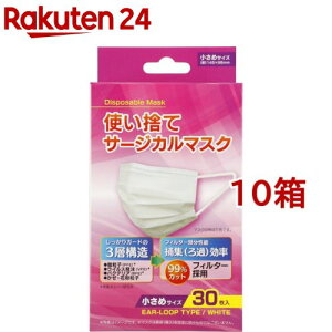 ĝăT[WJ}XN ߃TCY(30*10Zbg)yKoo Medical Japanz