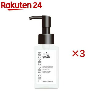 got2b �{���f�B���O�E�I�C��(100ml×3�Z�b�g)�ygot2b�z