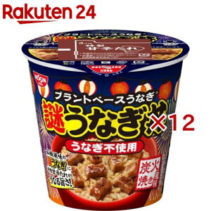 y󂠂z䂤Ȃ(6H×2Zbg(1H98g))